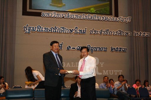 MCT098 - Copy (2).JPG - ºÒÂÈÃÕ